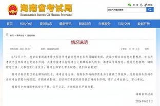 拉塞尔：还没看到我们上季季后赛成功的阵容 感觉每场阵容都很新